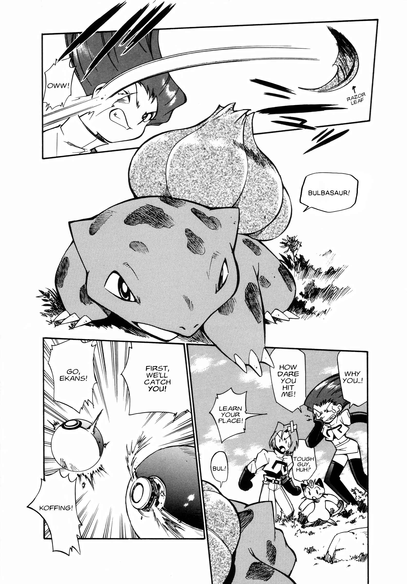 Chapter 7 - Page 25