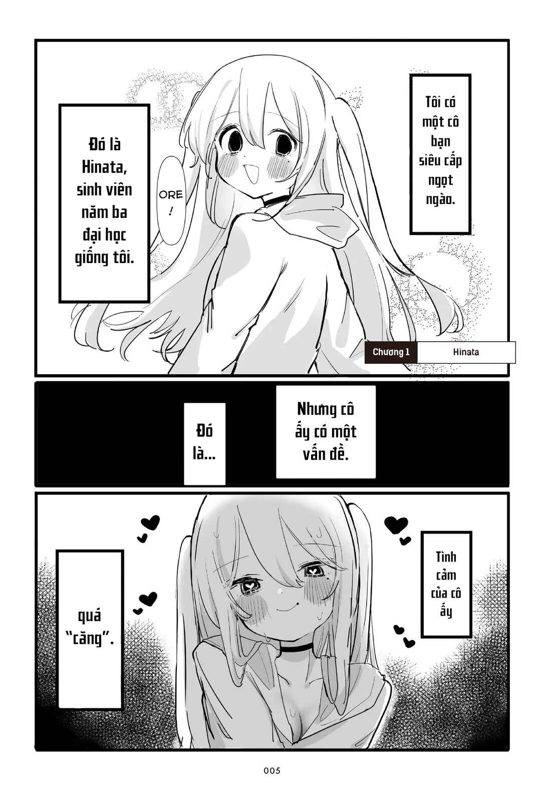 Chapter 1 - Page 1