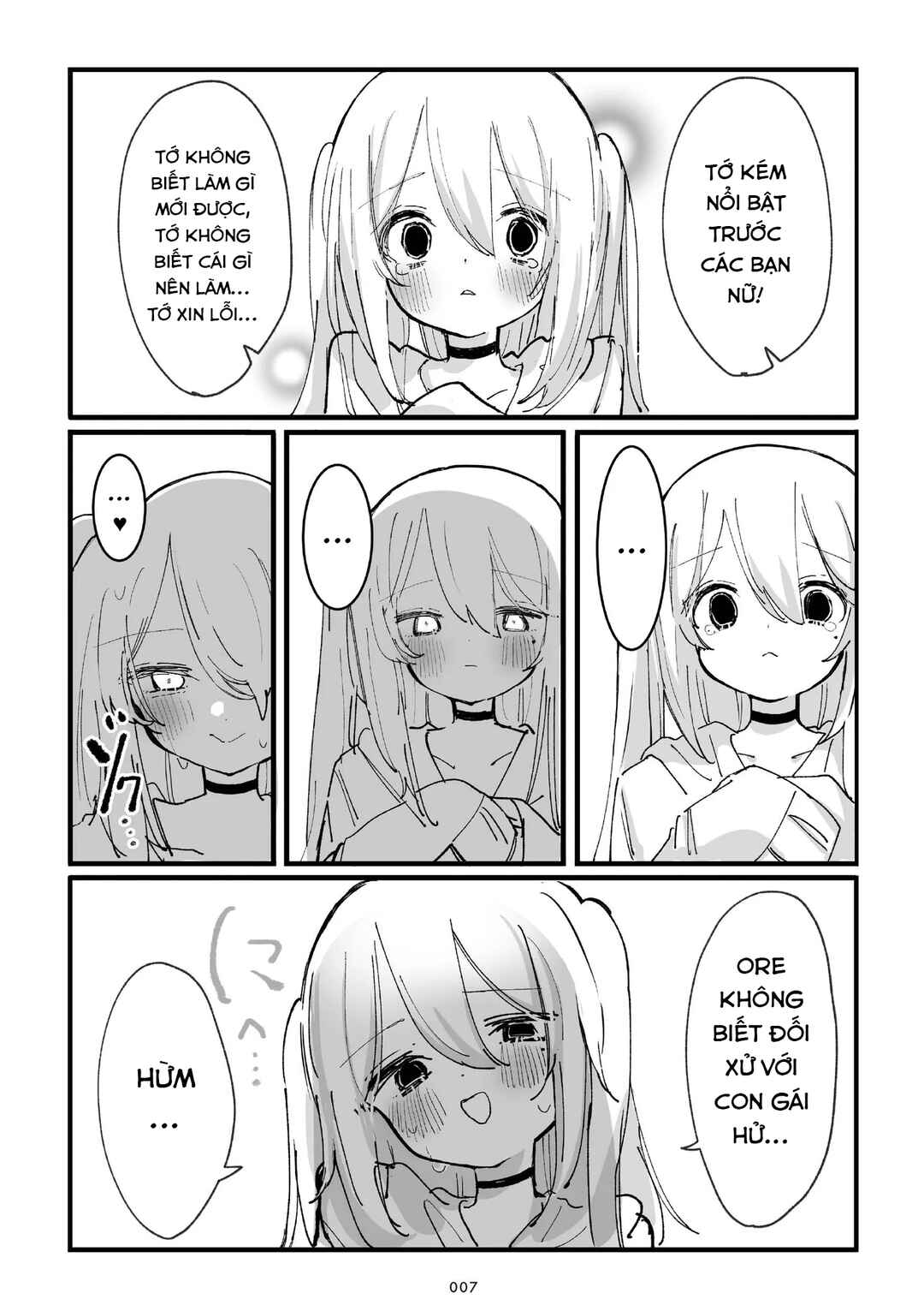 Chapter 1 - Page 3