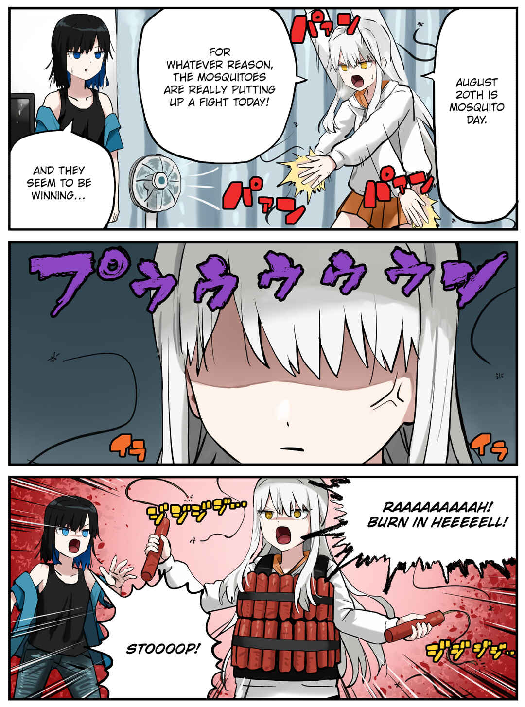 Chapter 229 - Page 1