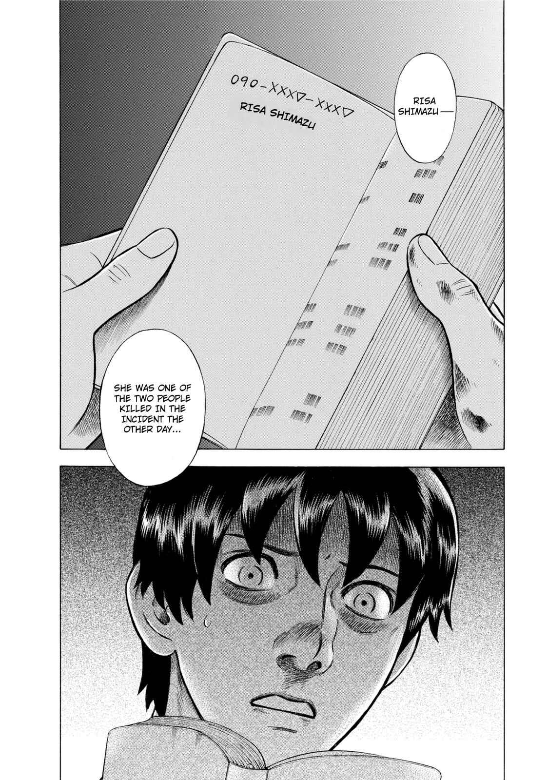 Chapter 52 - Page 20