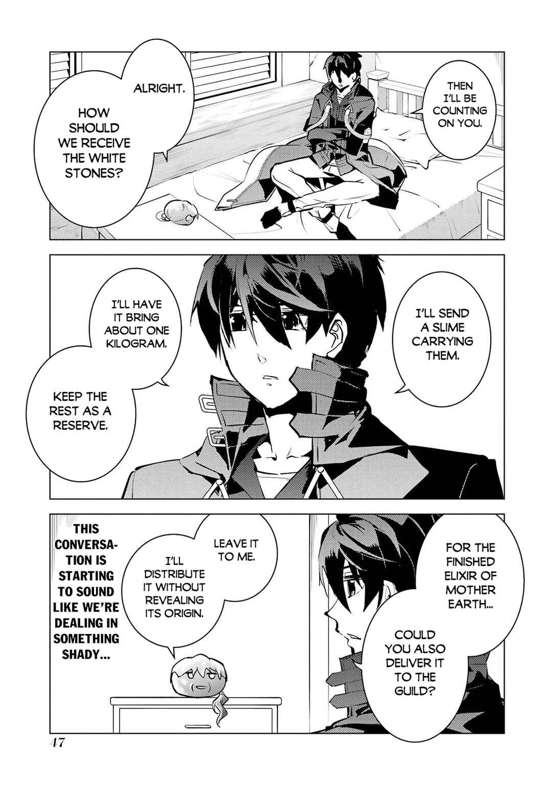 Chapter 91.2 - Page 17