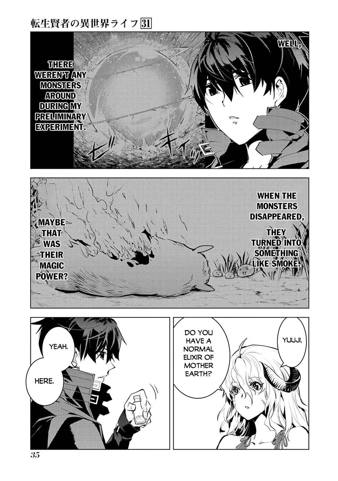 Chapter 91.2 - Page 5