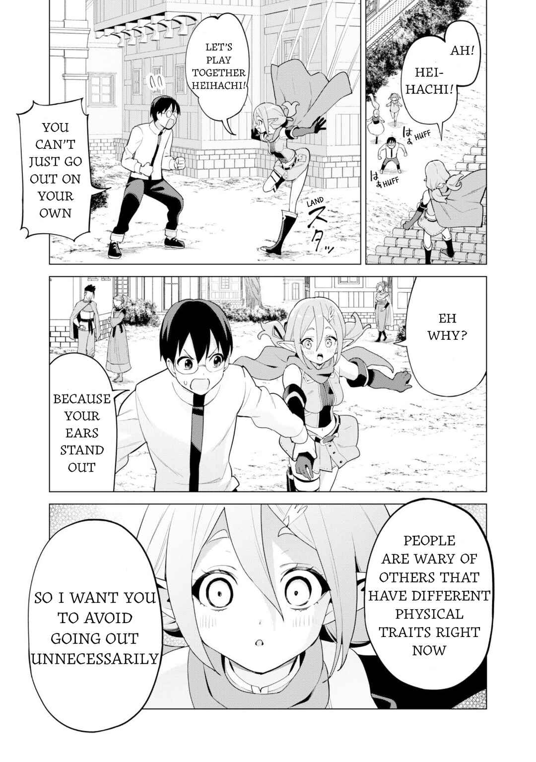 Chapter 75 - Page 13