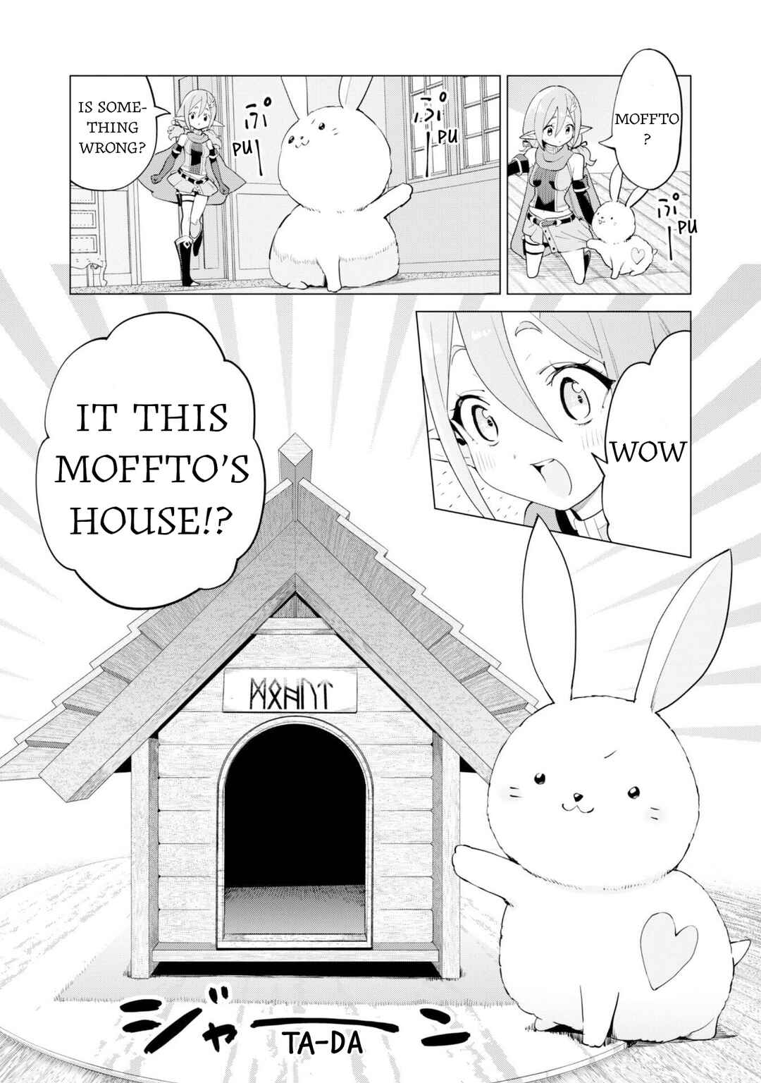 Chapter 75 - Page 18