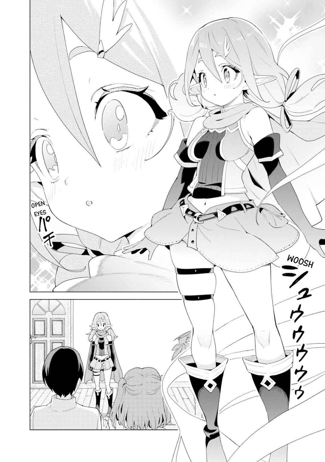 Chapter 75 - Page 4