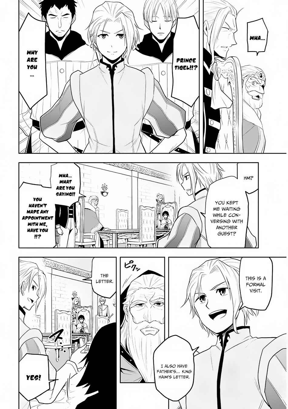 Chapter 27 - Page 7