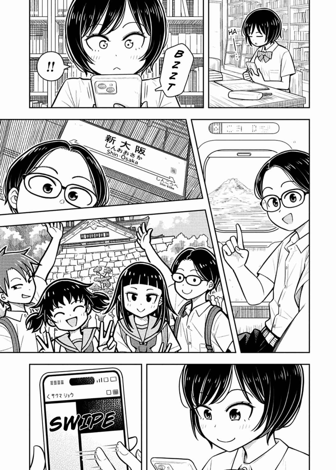 Chapter 129.6 - Page 2