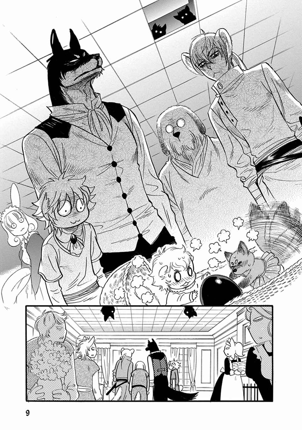 Chapter 13 - Page 11