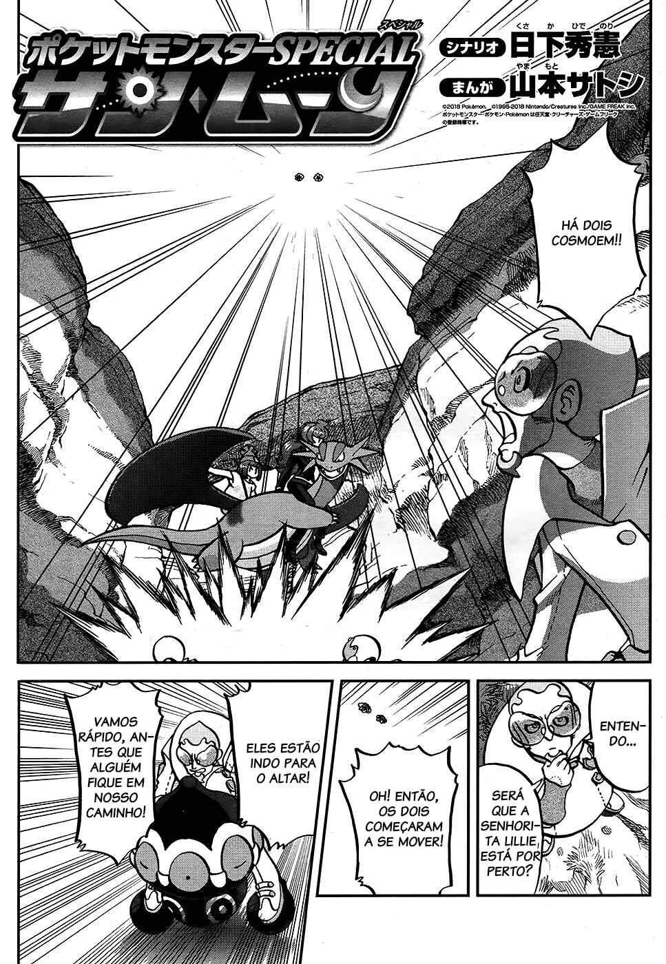 Chapter 24 - Page 2