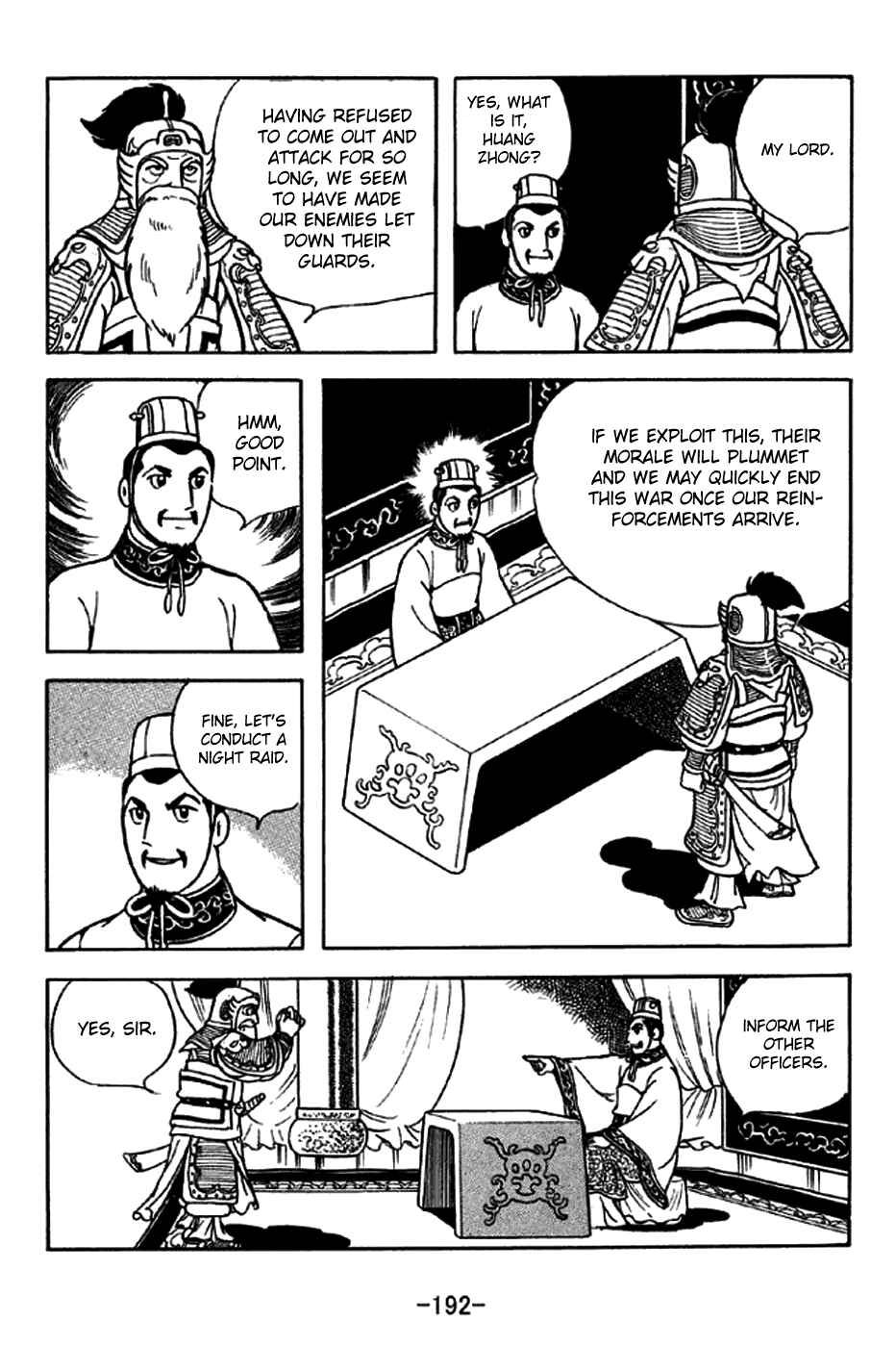Chapter 218 - Page 2