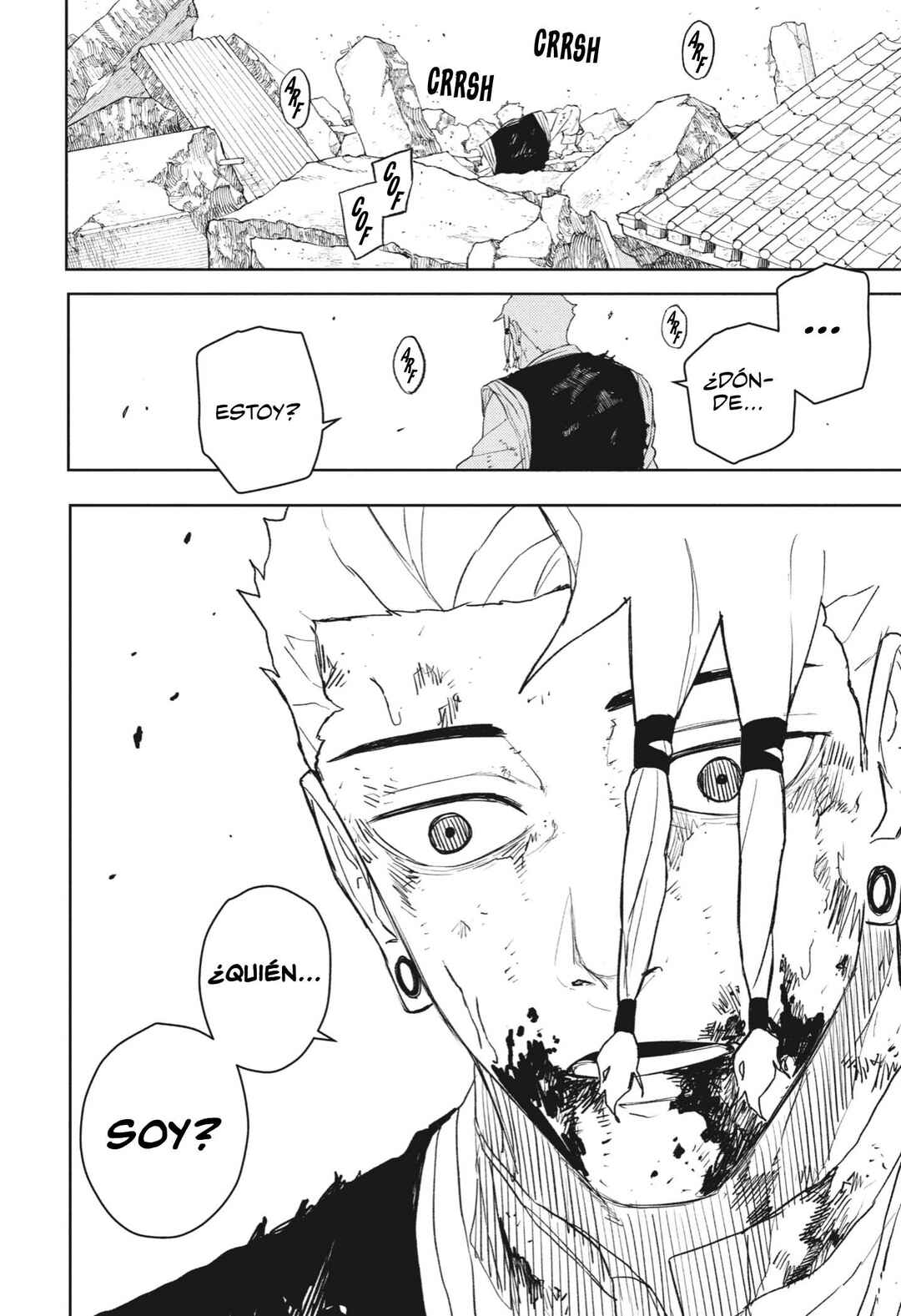 Chapter 112.5 - Page 3