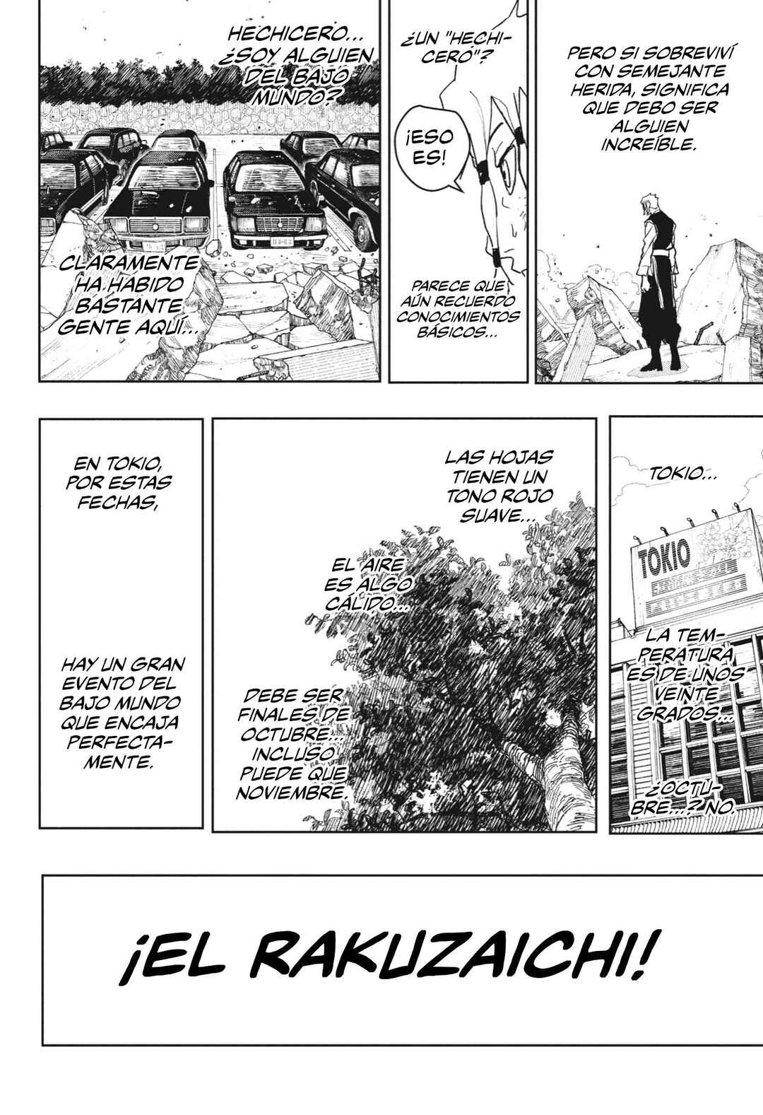 Chapter 112.5 - Page 5