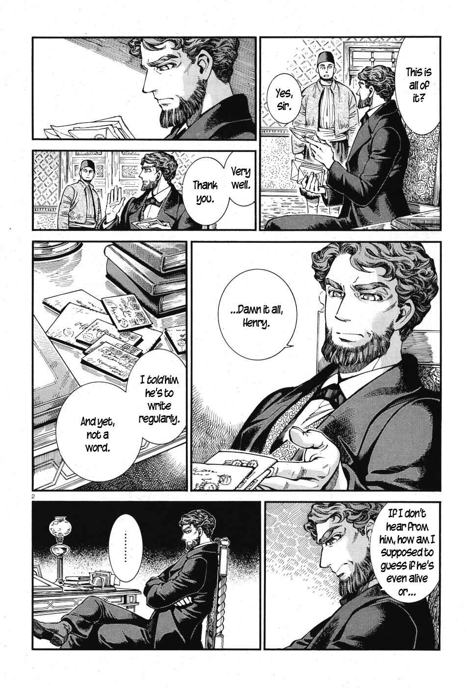 Chapter 84 - Page 2