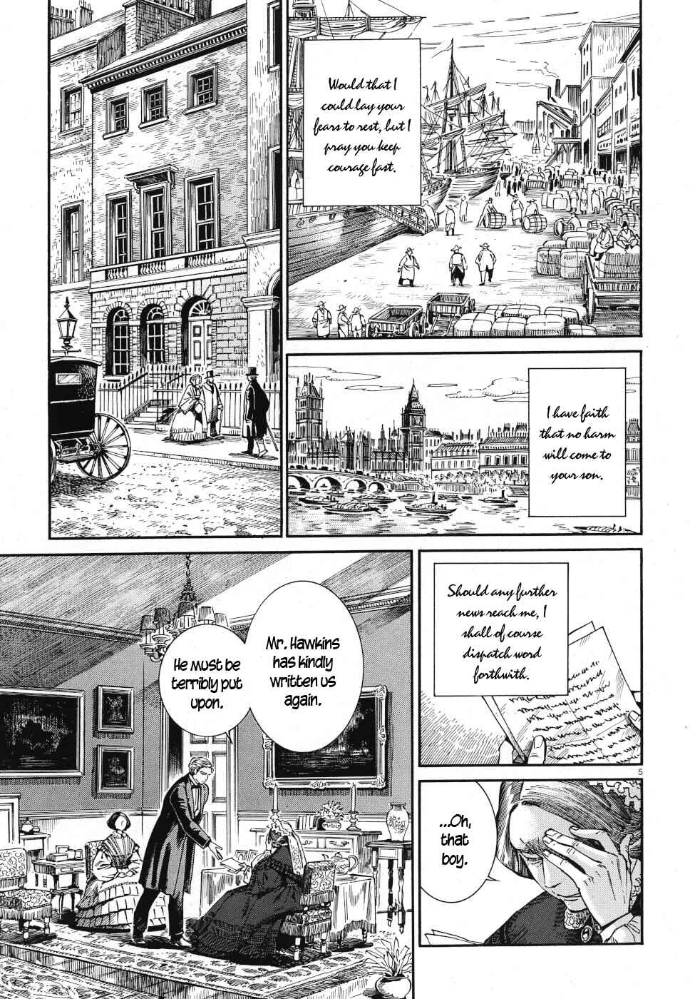 Chapter 84 - Page 5