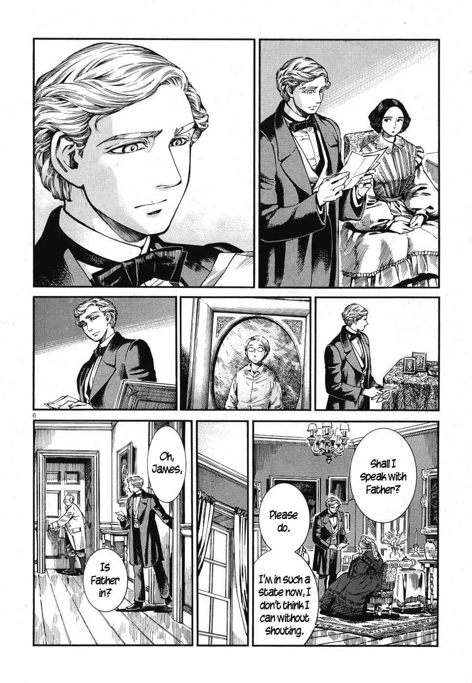 Chapter 84 - Page 6