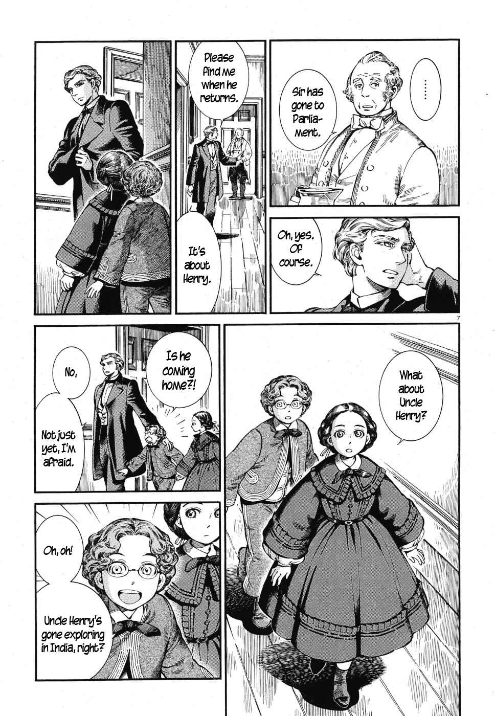 Chapter 84 - Page 7