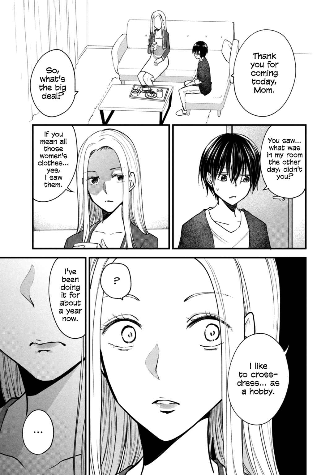 Chapter 115 - Page 1