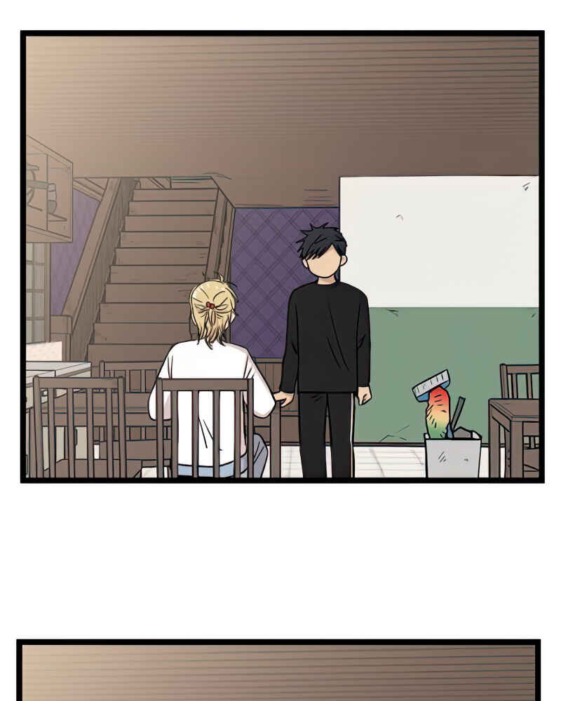 Chapter 100 - Page 78
