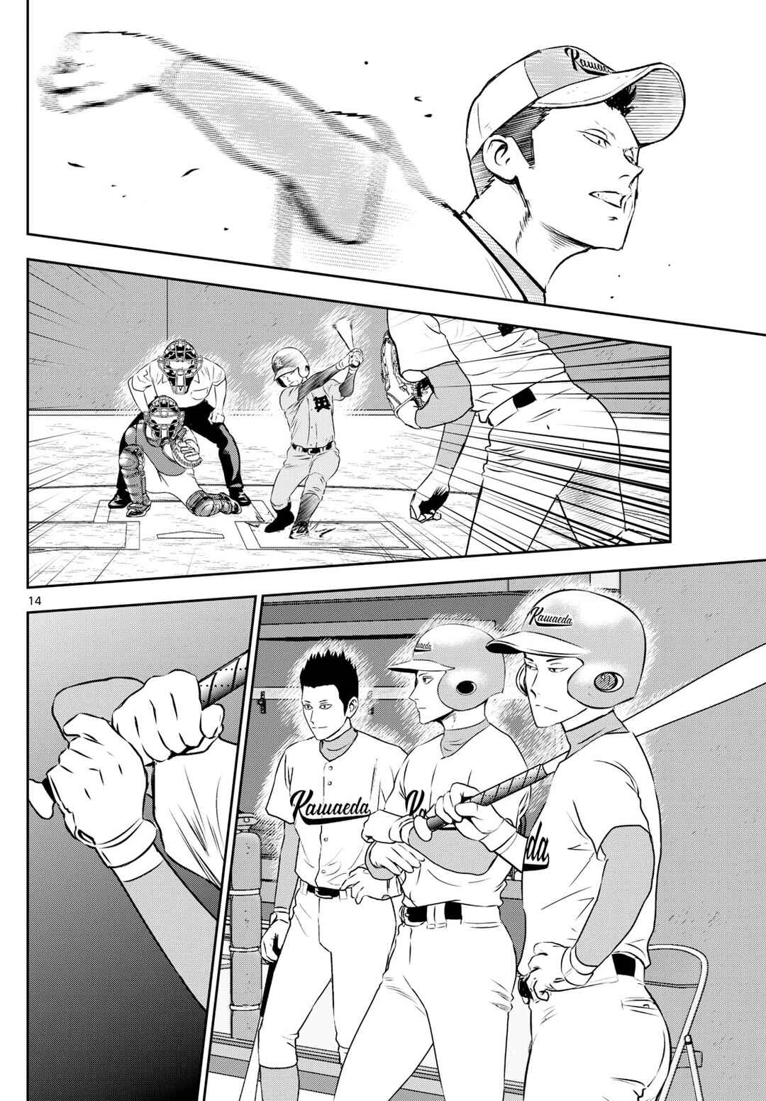 Chapter 289 - Page 14