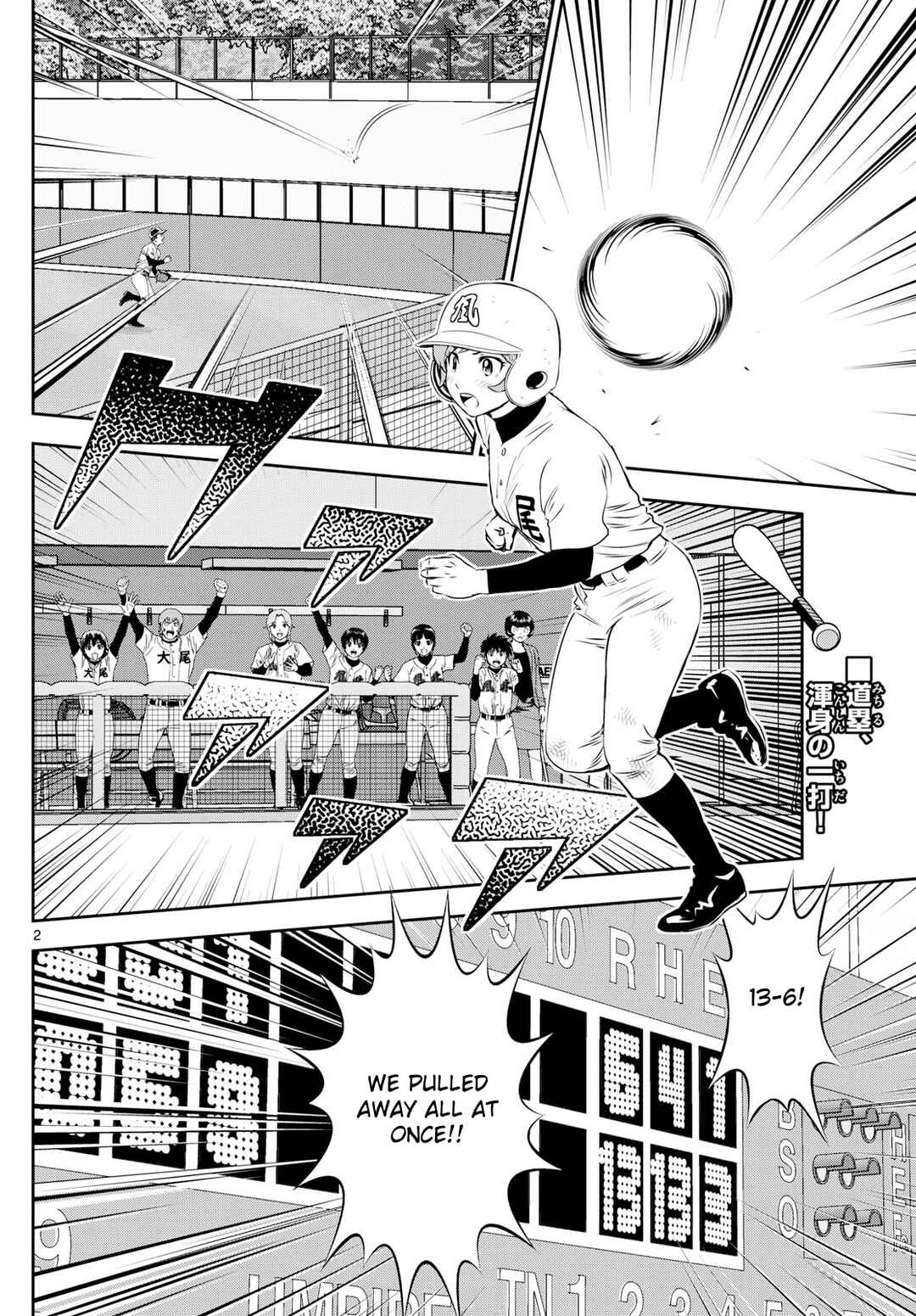Chapter 289 - Page 2