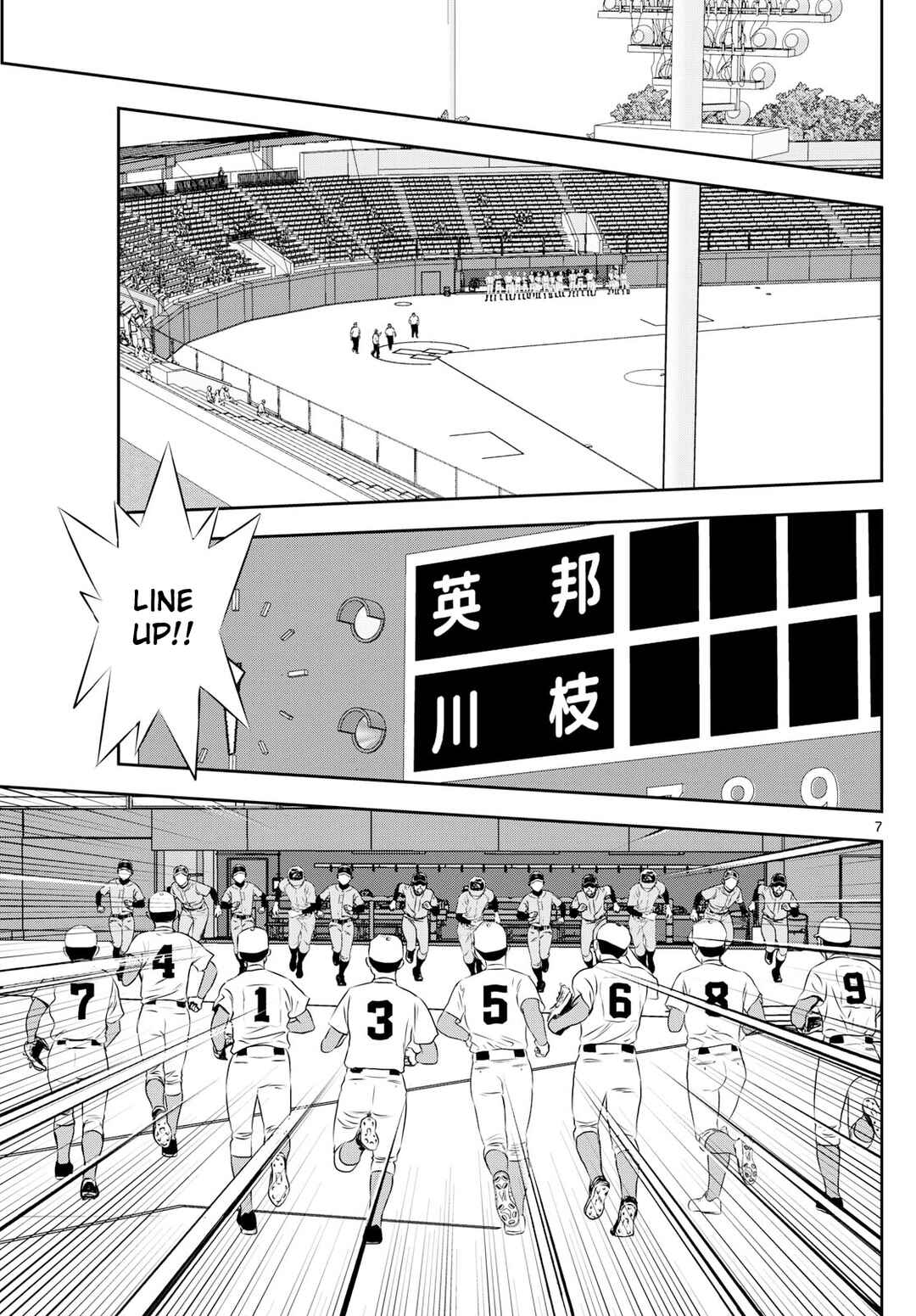 Chapter 289 - Page 7