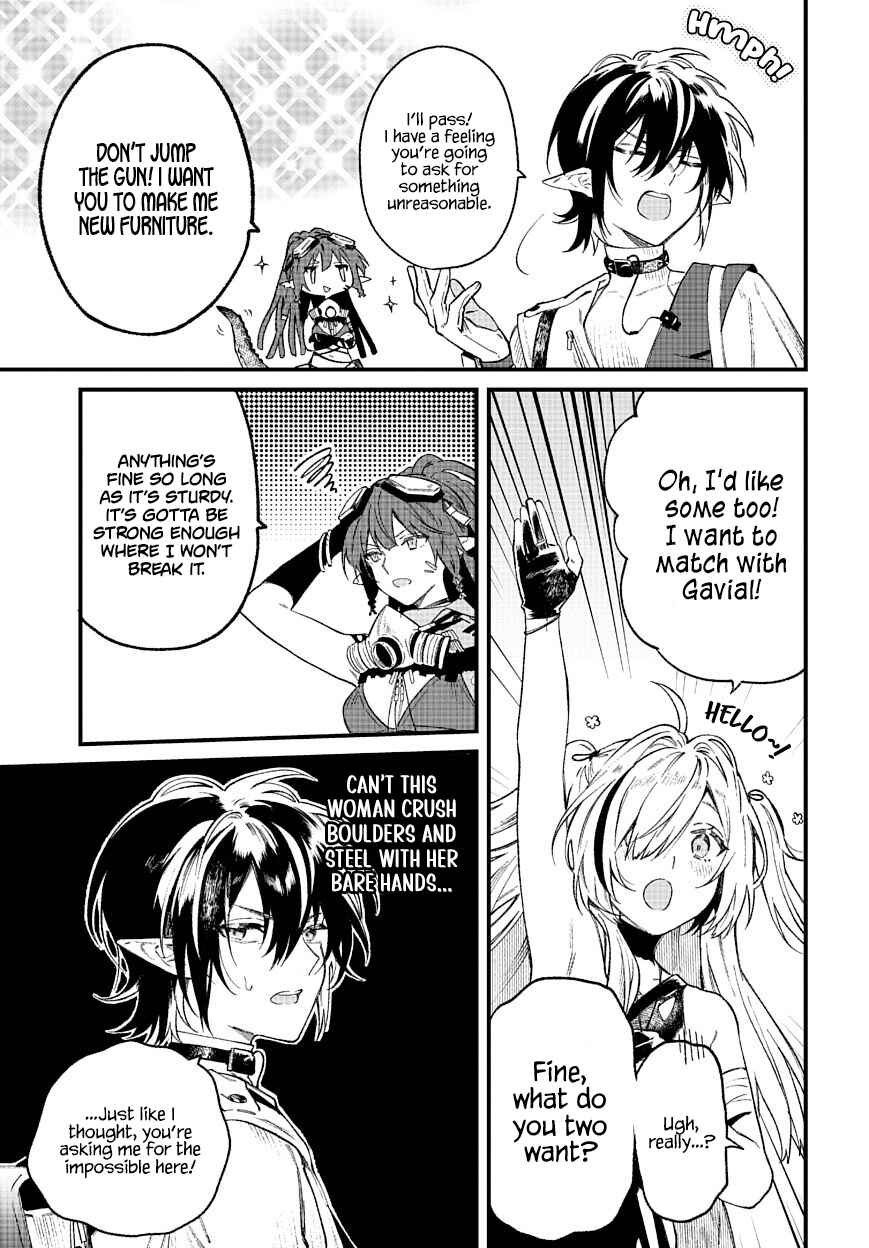 Chapter EXTRA: Ideal City - Page 2