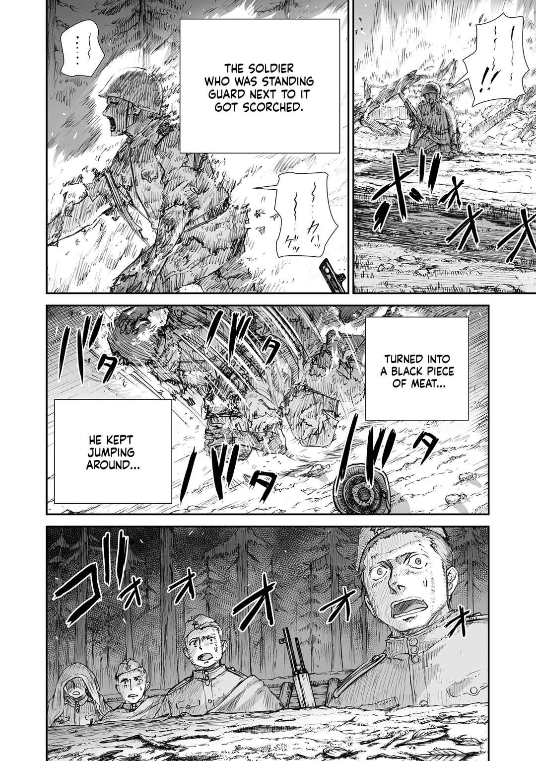 Chapter 32.7 - Page 3