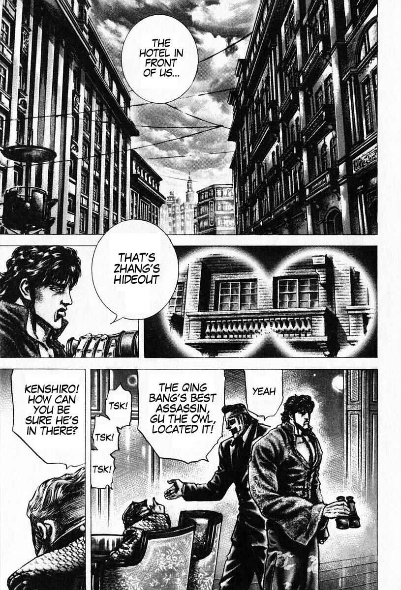 Chapter 93 - Page 10