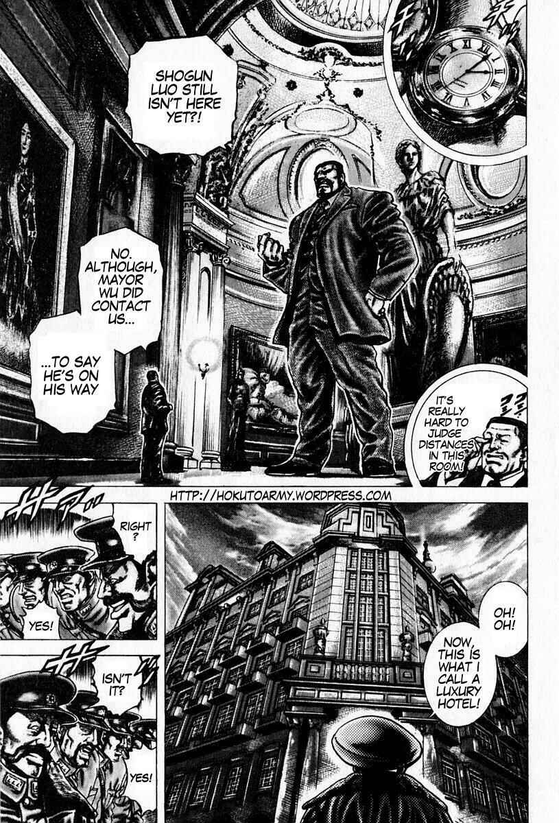 Chapter 93 - Page 2