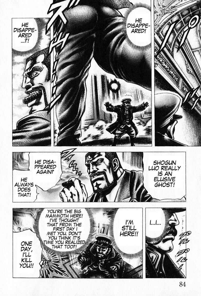 Chapter 93 - Page 9