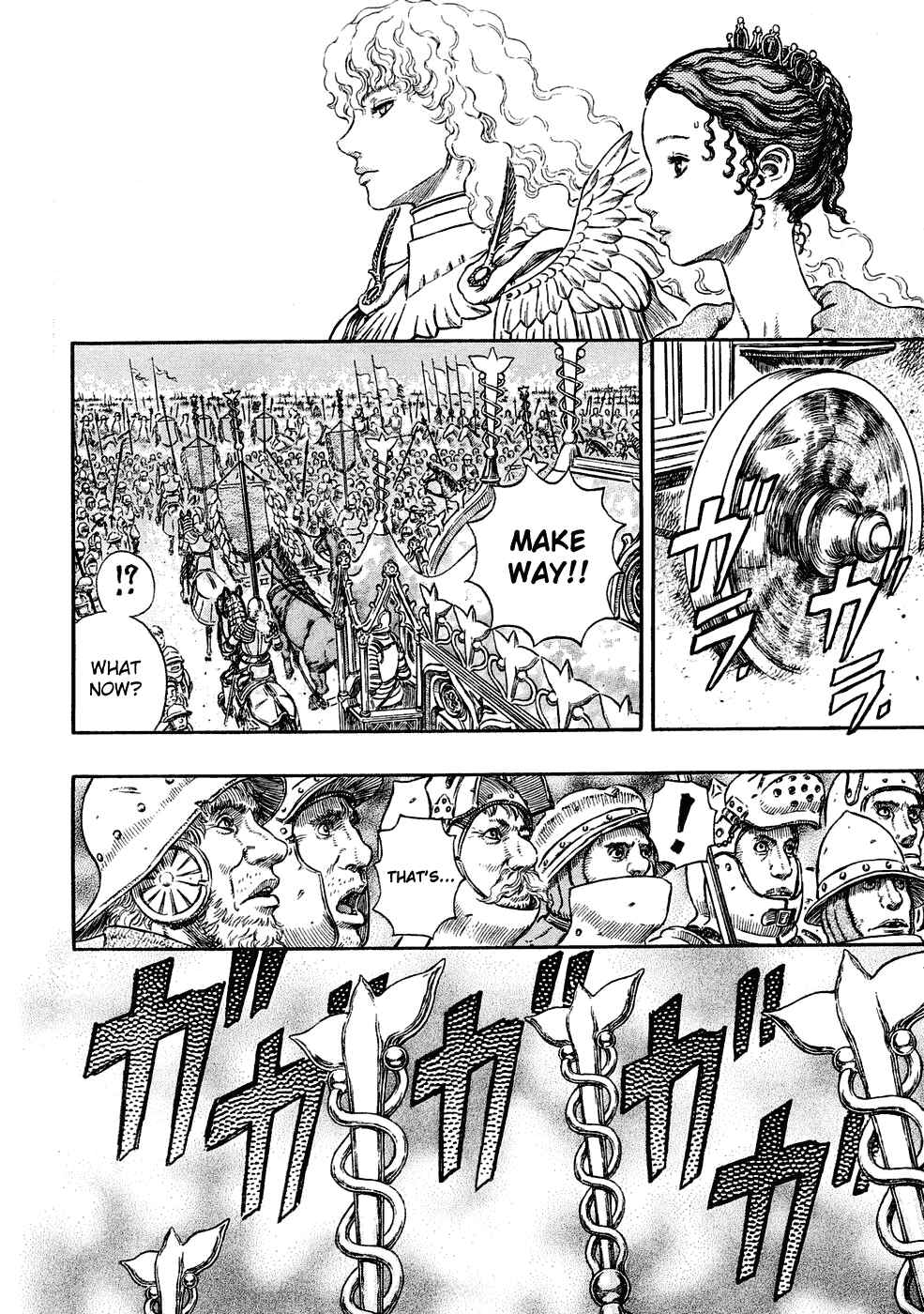 Chapter 285 - Page 6