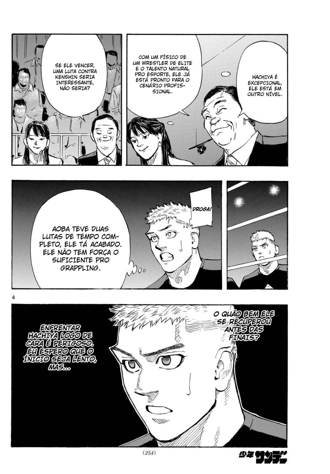 Chapter 72 - Page 5