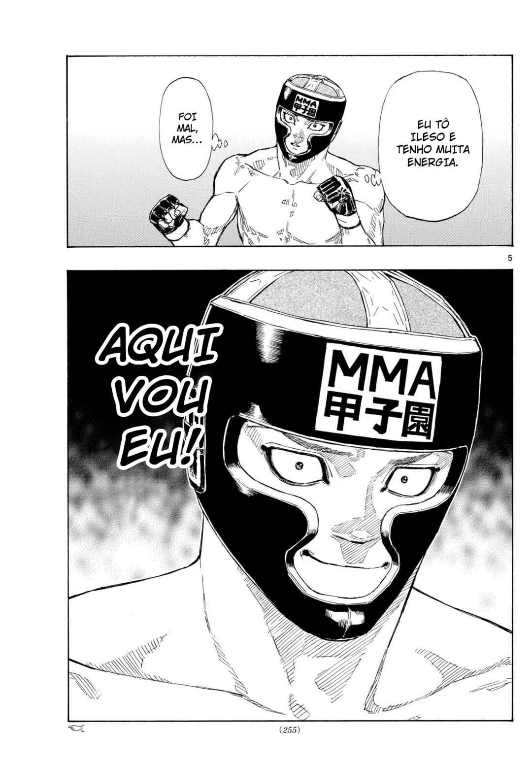 Chapter 72 - Page 6