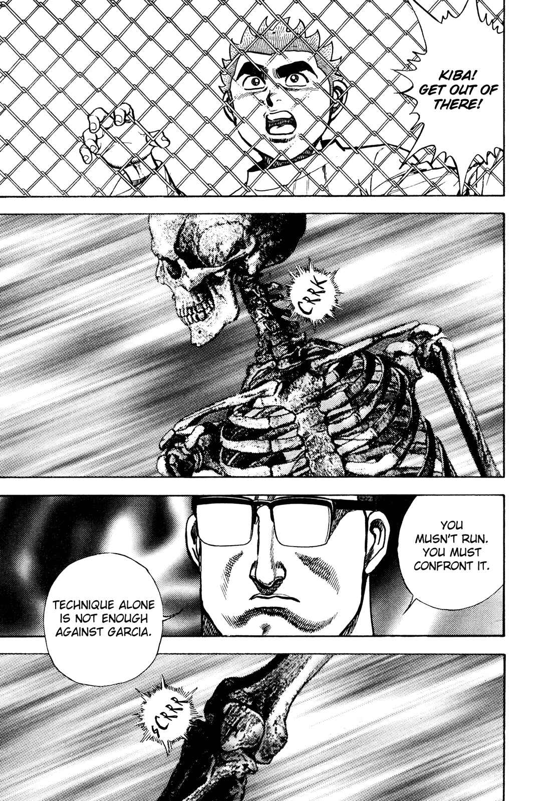 Chapter 225 - Page 15