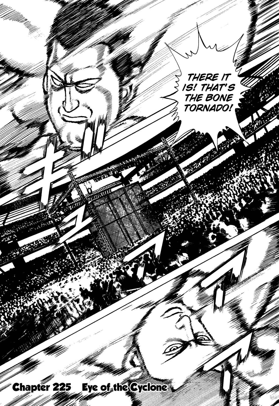 Chapter 225 - Page 7