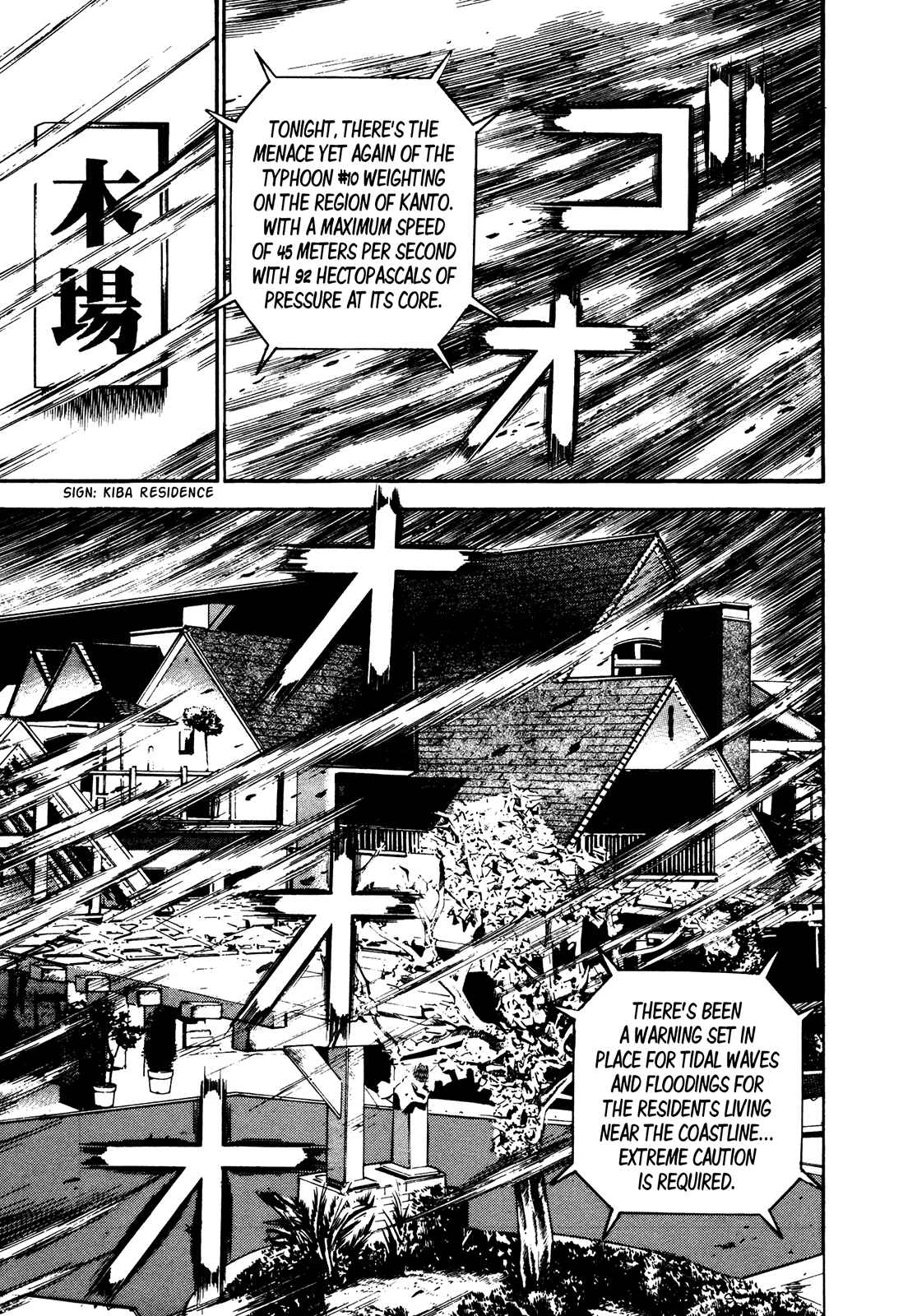 Chapter 225 - Page 9