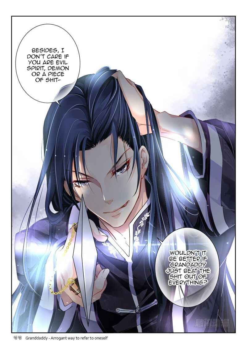Chapter 92 - Page 13