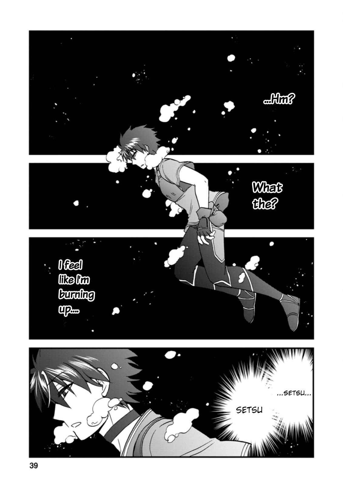Chapter 30 - Page 3
