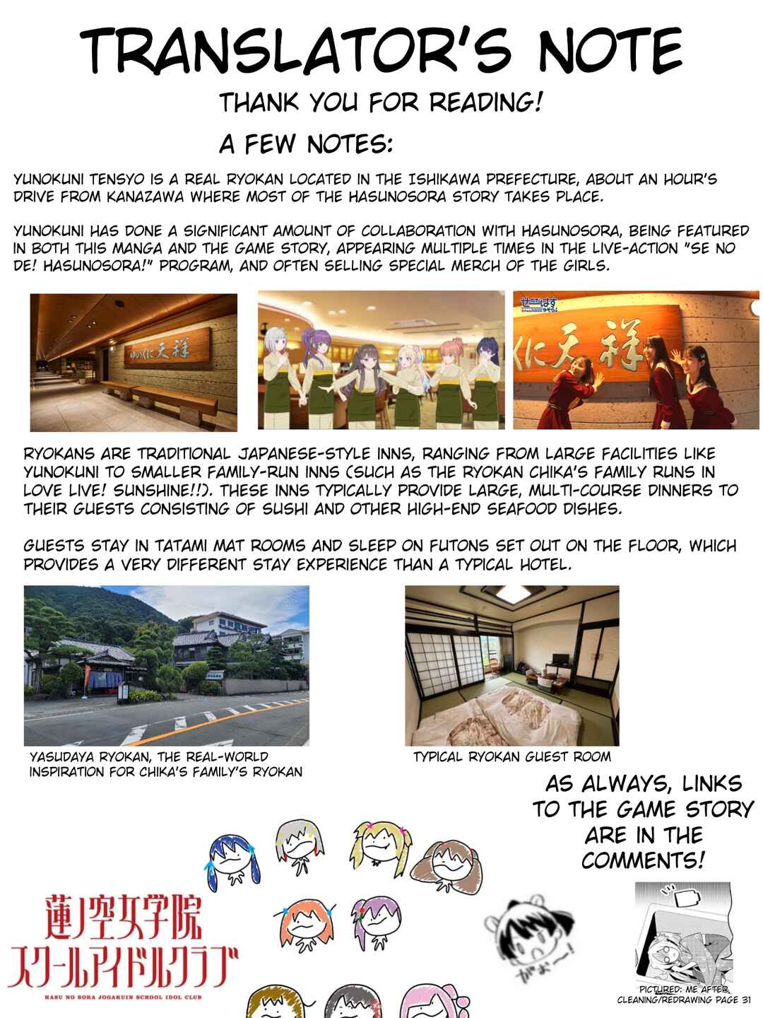 Chapter 12 - Page 37