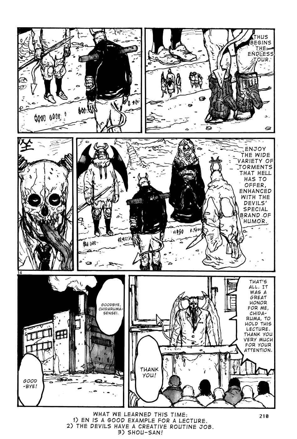 Chapter 117.5 - Page 16