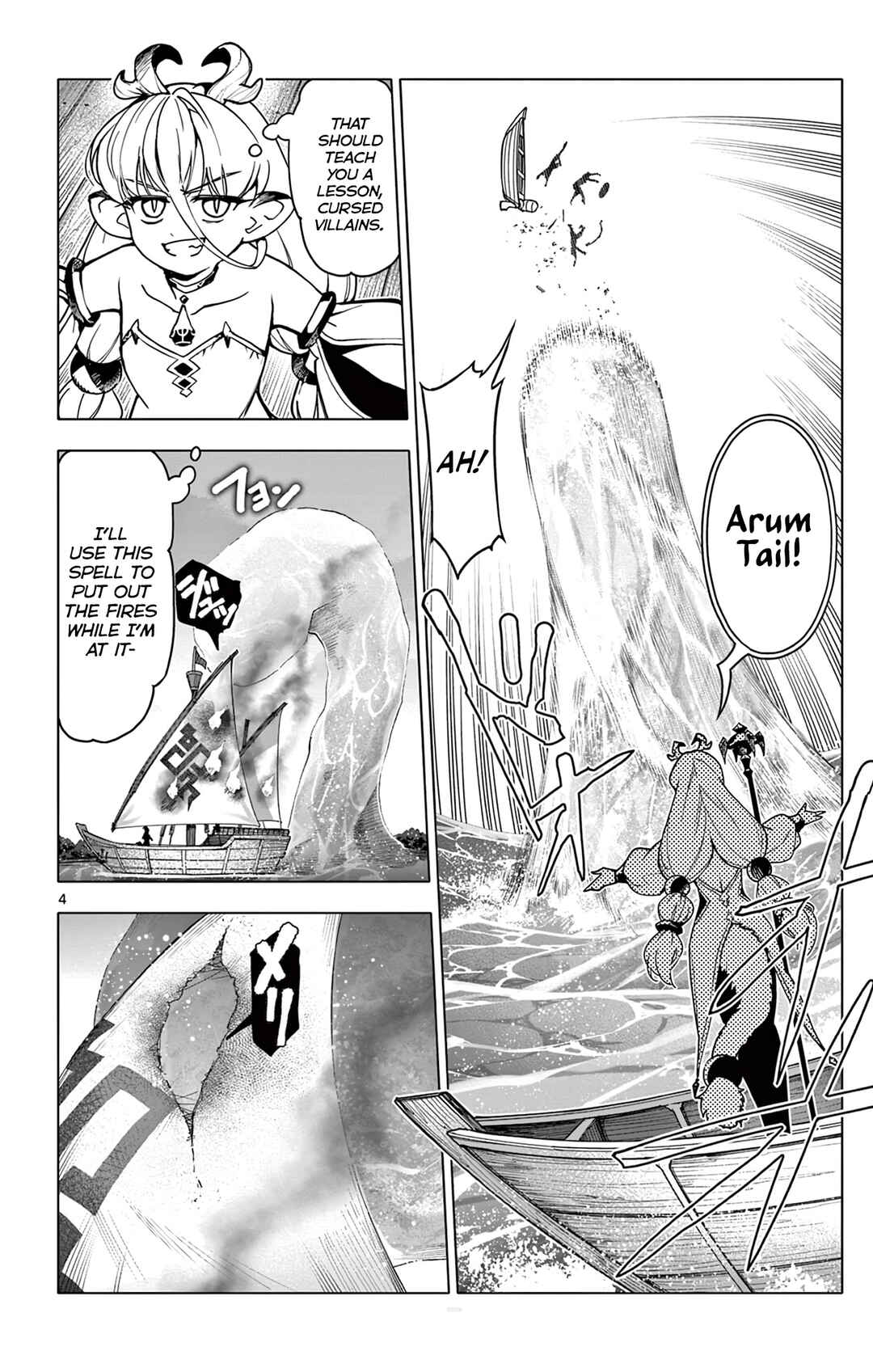 Chapter 10 - Page 4