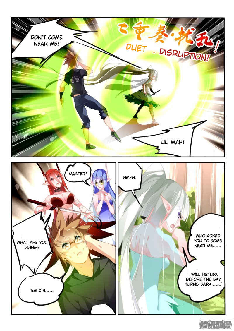 Chapter 181 - Page 5