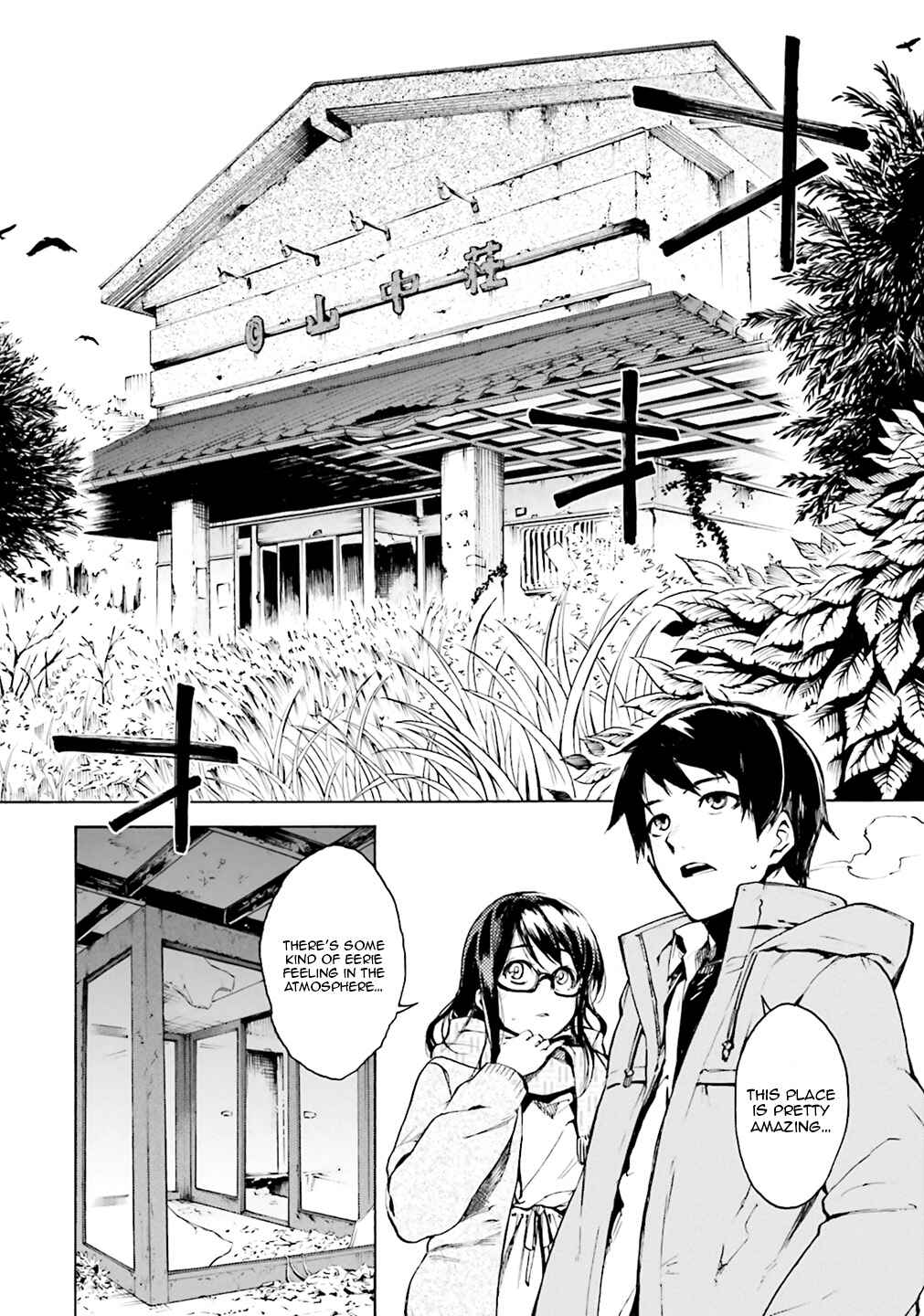 Chapter 1 - Page 8