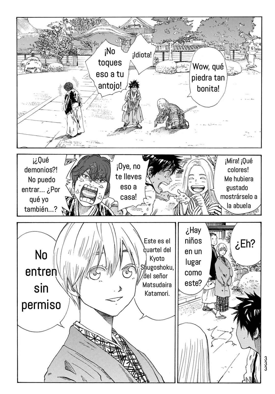 Chapter 13 - Page 6