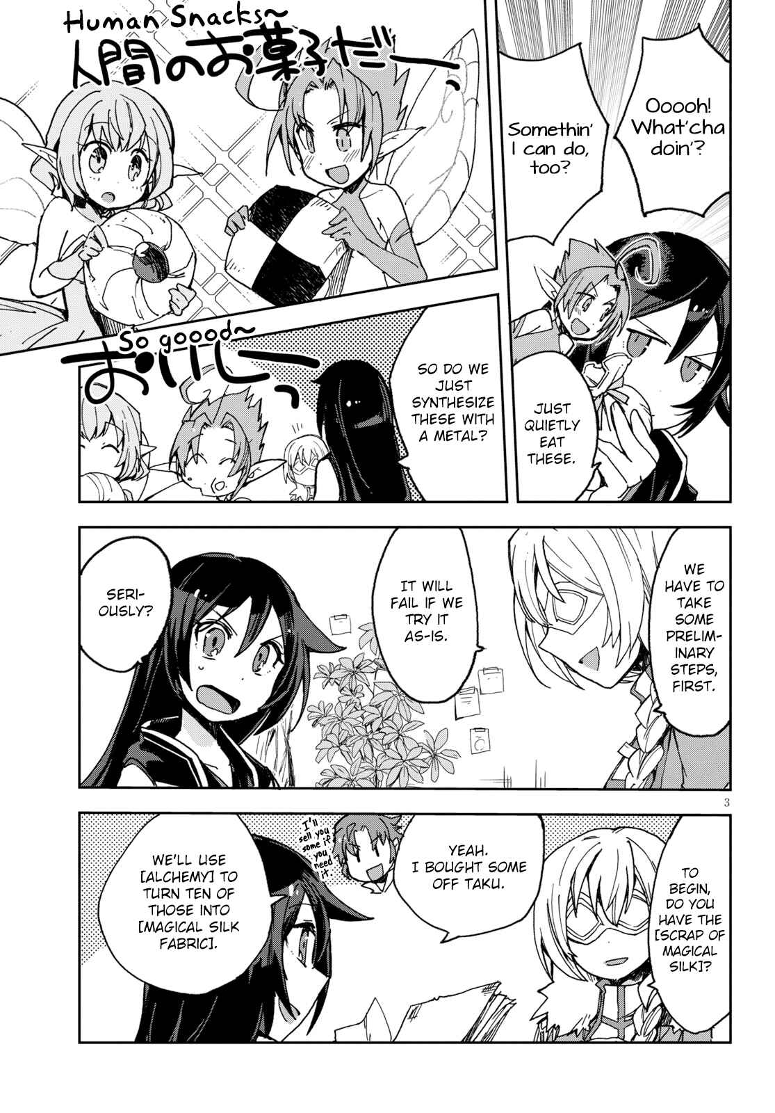 Chapter 53 - Page 3