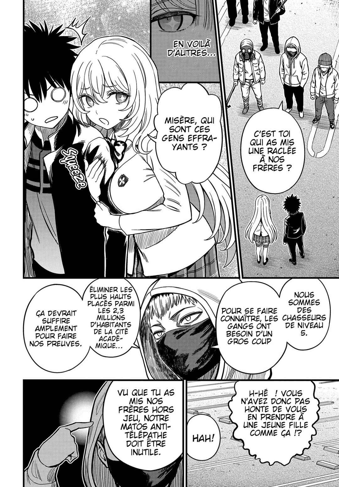 Chapter 34.5 - Page 10