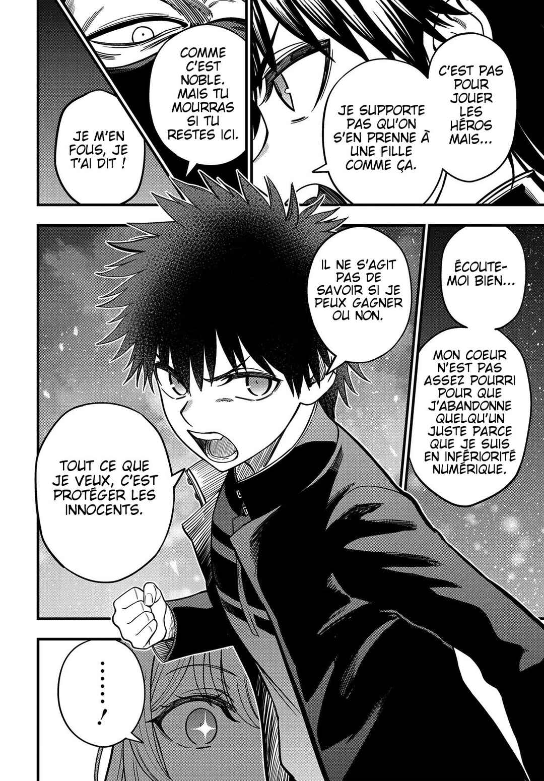 Chapter 34.5 - Page 12
