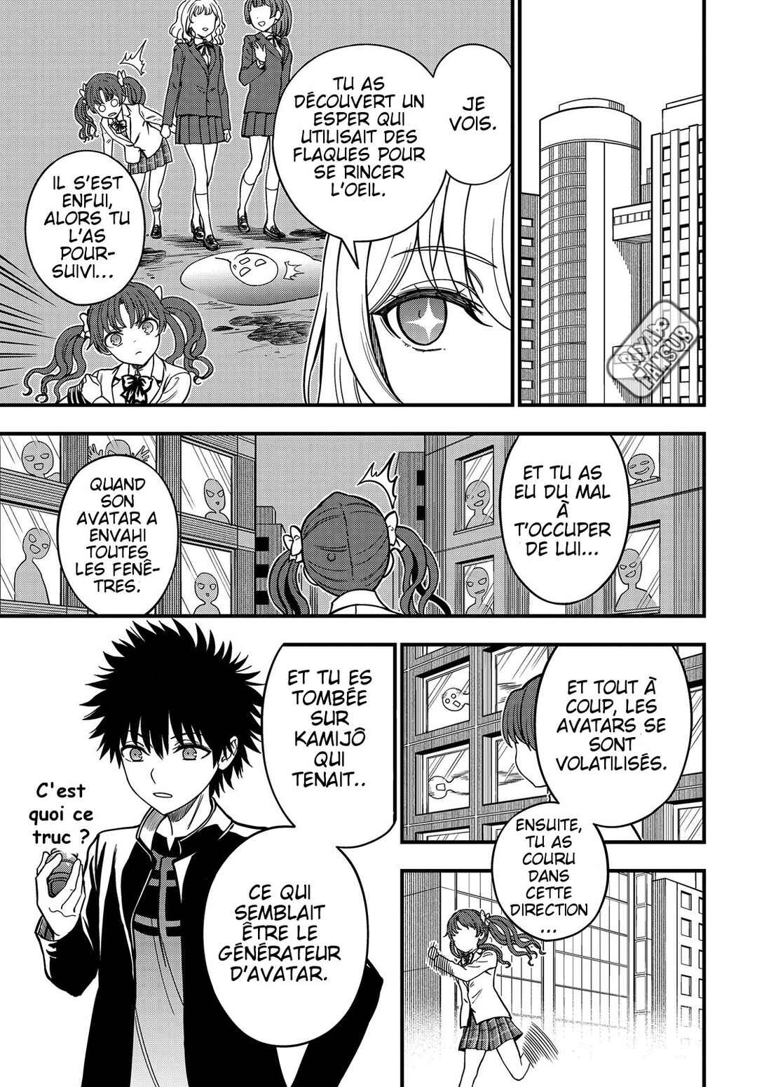Chapter 34.5 - Page 7
