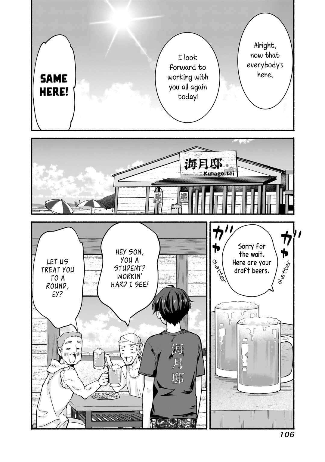 Chapter 29 - Page 6